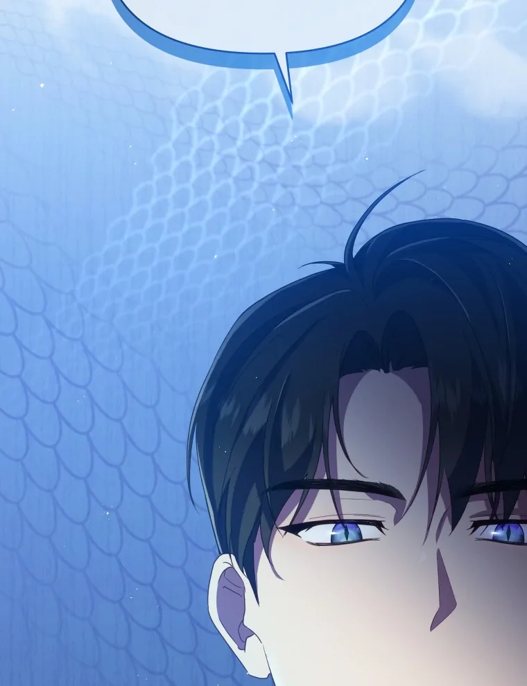 How to Gracefully Divorce a Dragon chapter 13 page 4