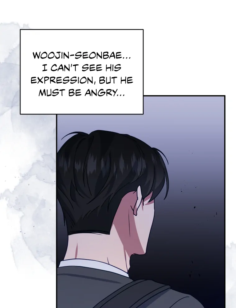 How to Gracefully Divorce a Dragon chapter 13 page 10