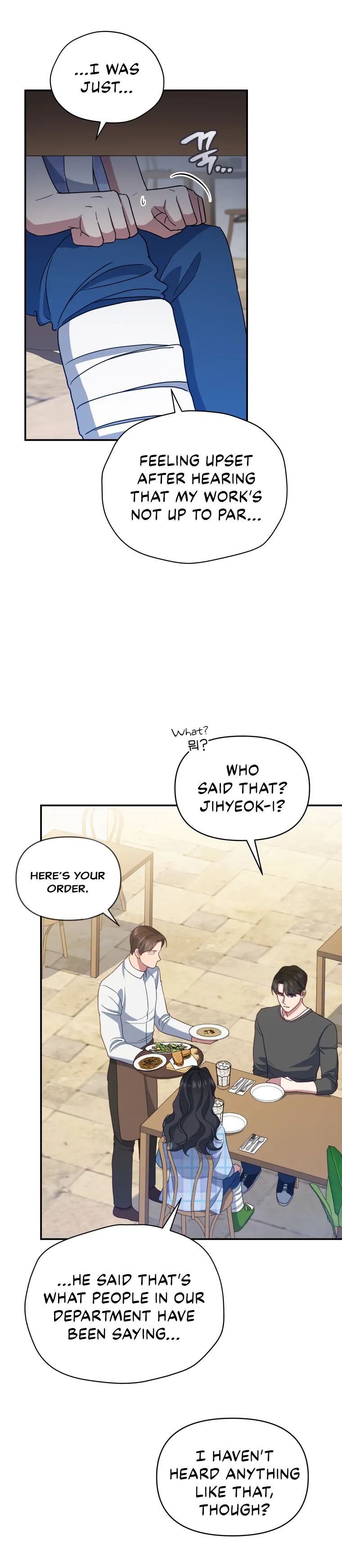 How to Gracefully Divorce a Dragon chapter 13 page 38