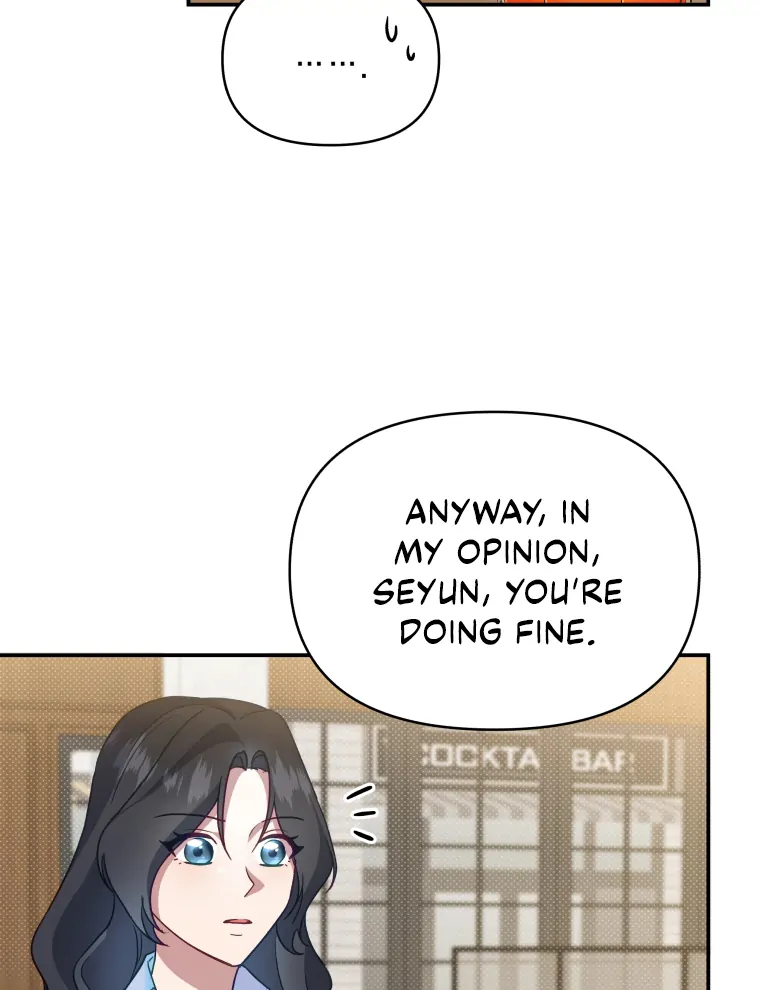 How to Gracefully Divorce a Dragon chapter 13 page 42