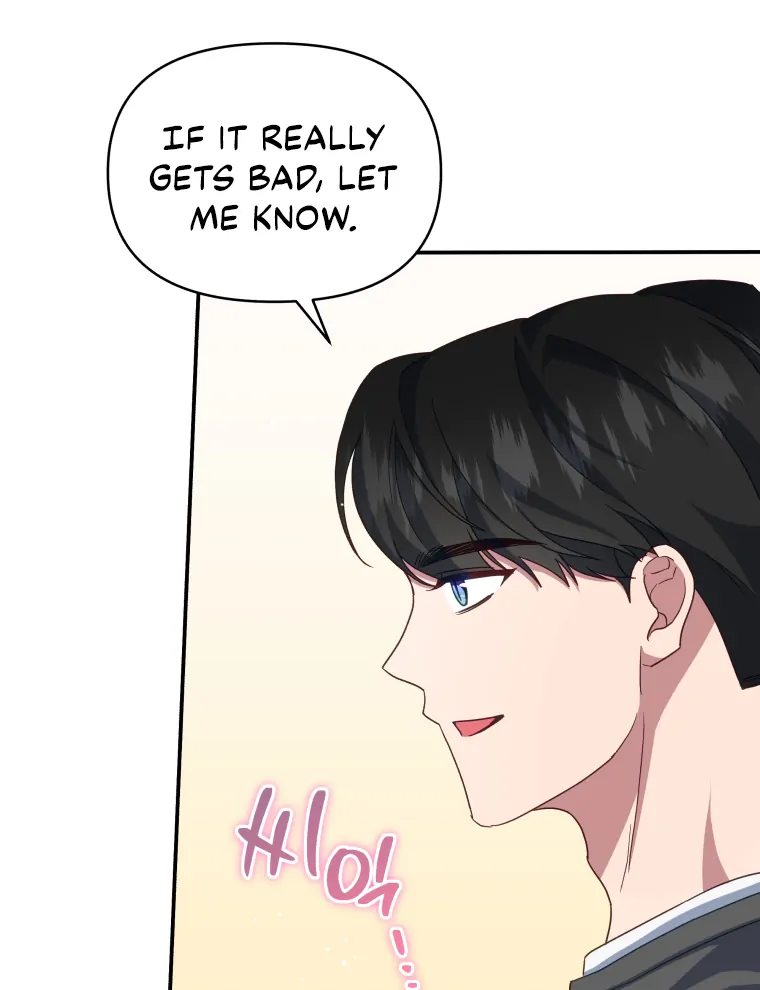 How to Gracefully Divorce a Dragon chapter 13 page 48