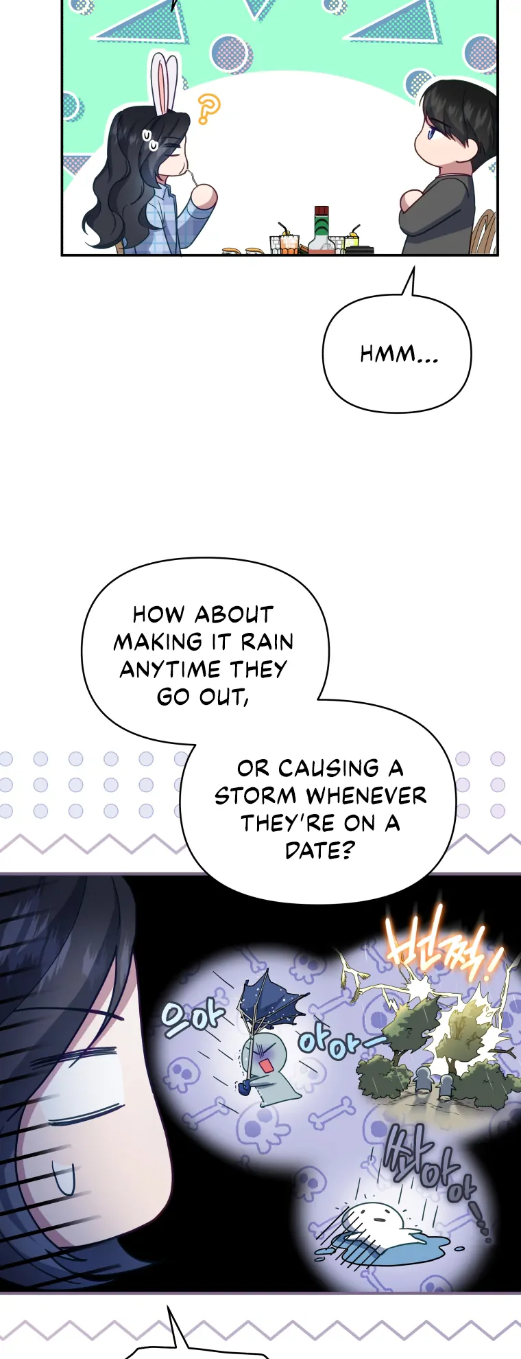 How to Gracefully Divorce a Dragon chapter 13 page 50