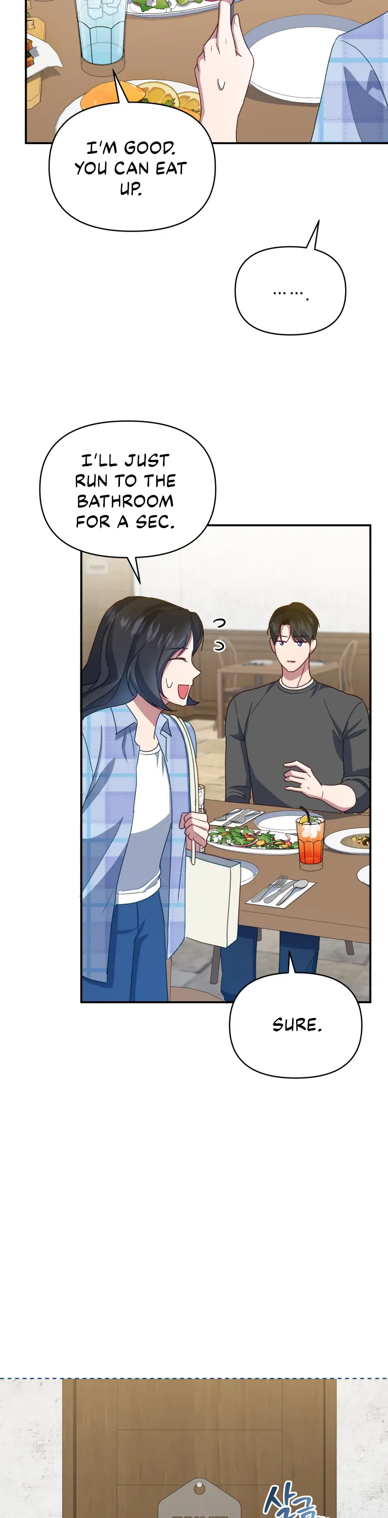 How to Gracefully Divorce a Dragon chapter 13 page 60
