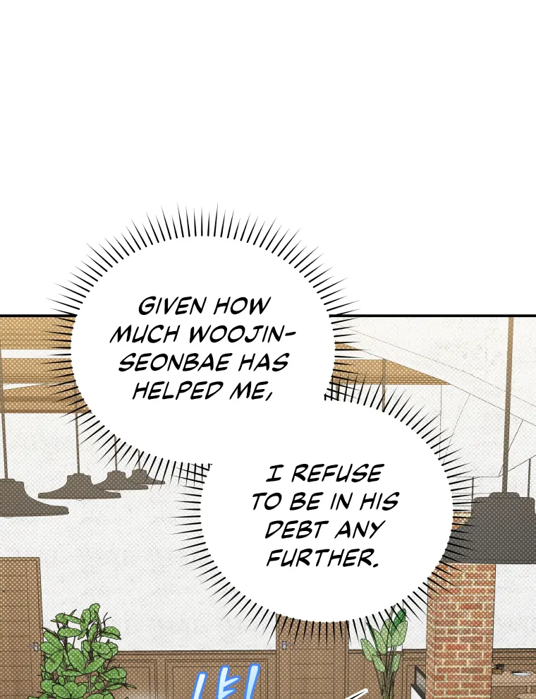 How to Gracefully Divorce a Dragon chapter 13 page 63