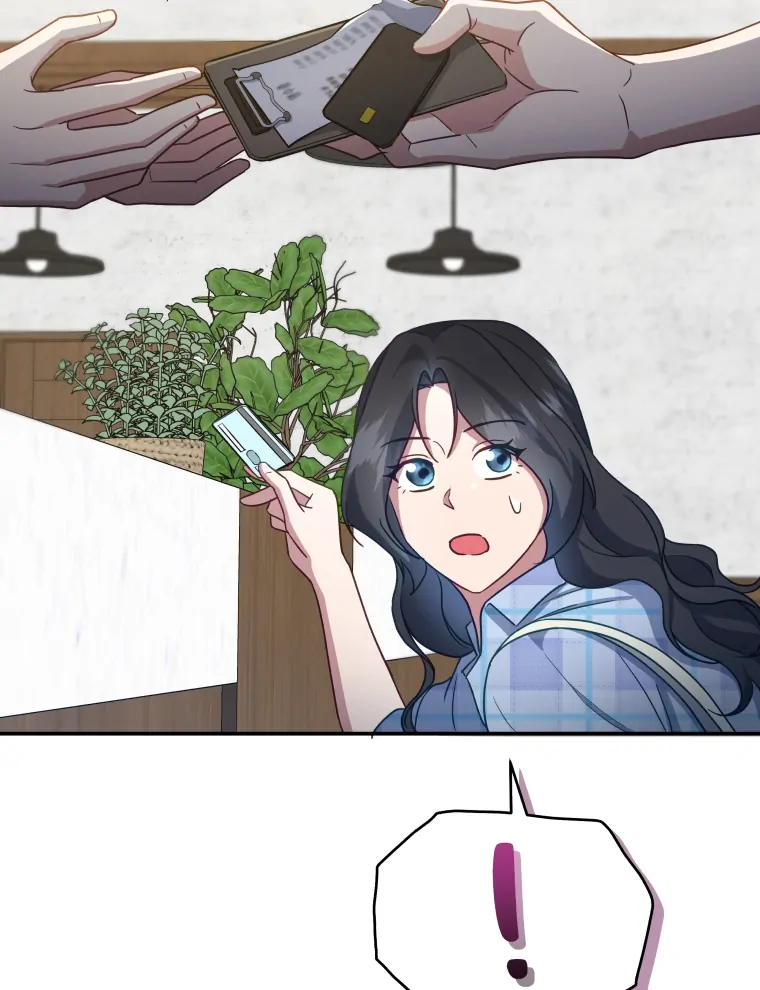 How to Gracefully Divorce a Dragon chapter 13 page 71