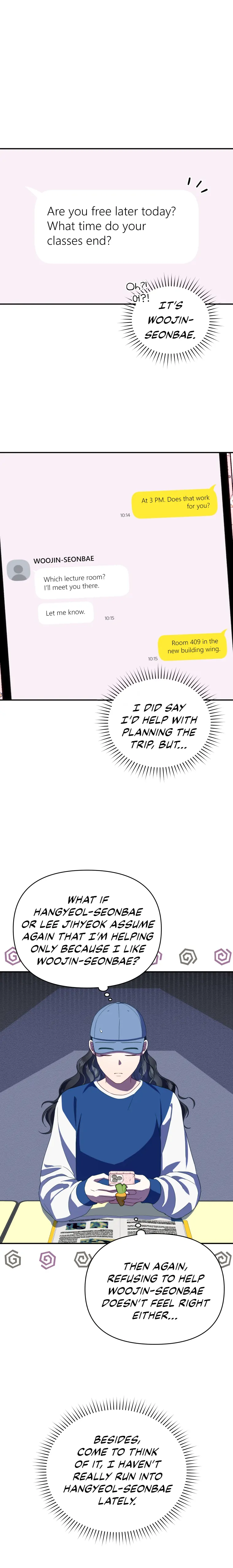 How to Gracefully Divorce a Dragon chapter 14 page 12