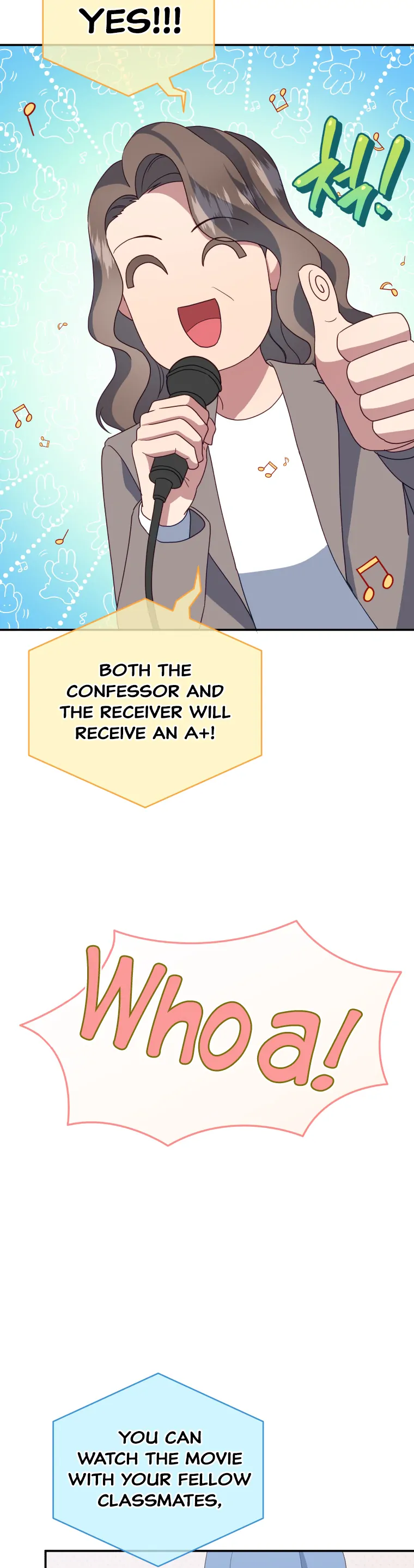 How to Gracefully Divorce a Dragon chapter 14 page 17