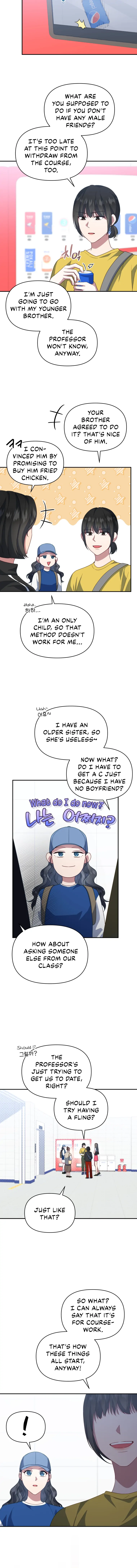 How to Gracefully Divorce a Dragon chapter 14 page 19