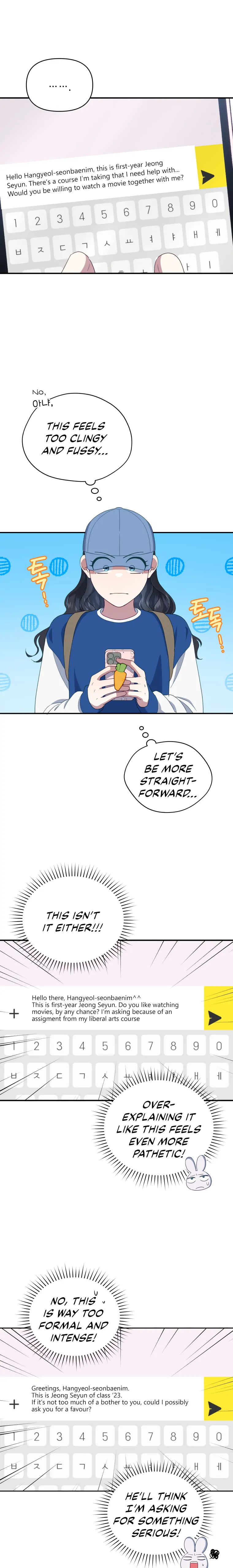 How to Gracefully Divorce a Dragon chapter 15 page 1