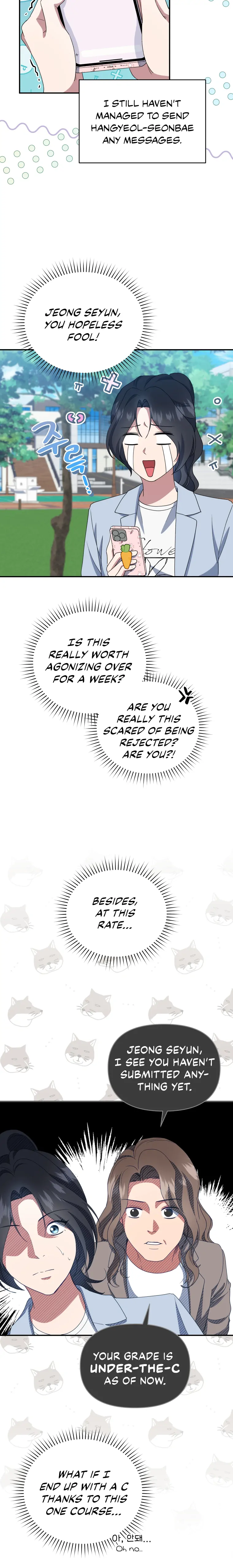 How to Gracefully Divorce a Dragon chapter 15 page 5