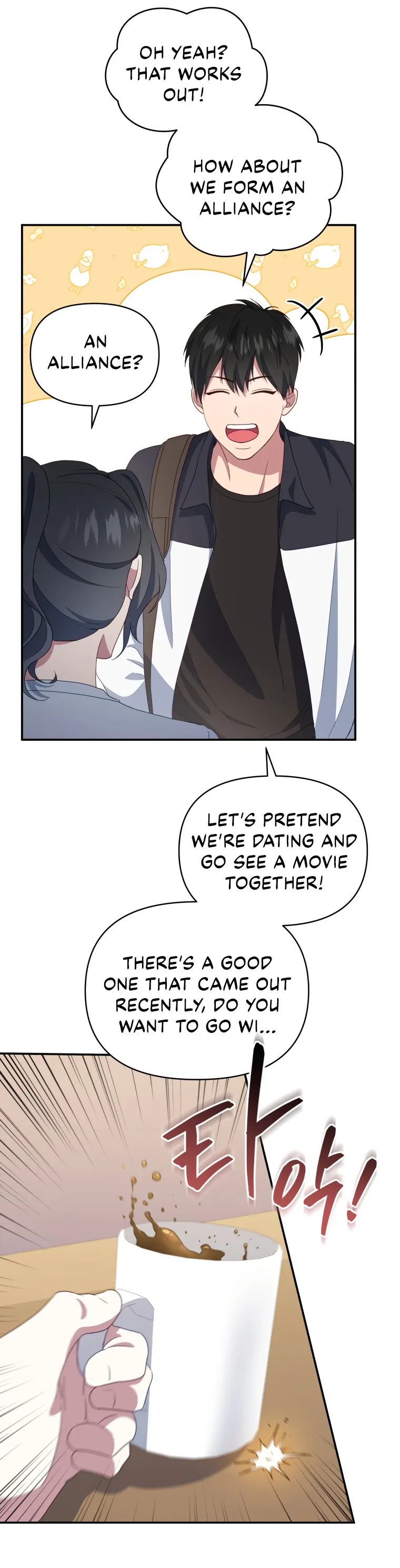 How to Gracefully Divorce a Dragon chapter 15 page 15