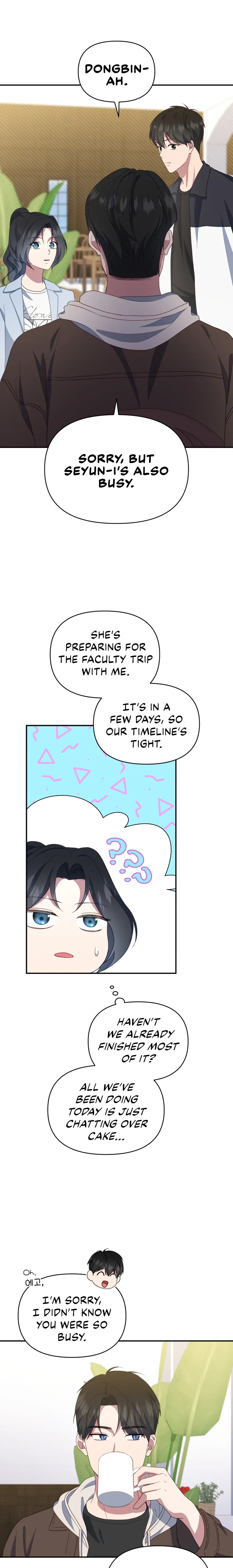 How to Gracefully Divorce a Dragon chapter 15 page 16