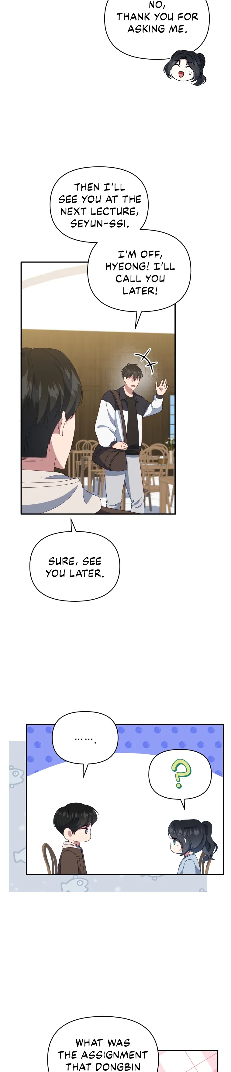 How to Gracefully Divorce a Dragon chapter 15 page 17