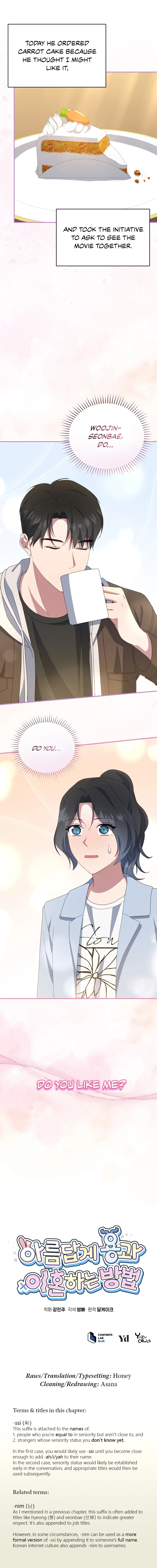 How to Gracefully Divorce a Dragon chapter 15 page 25