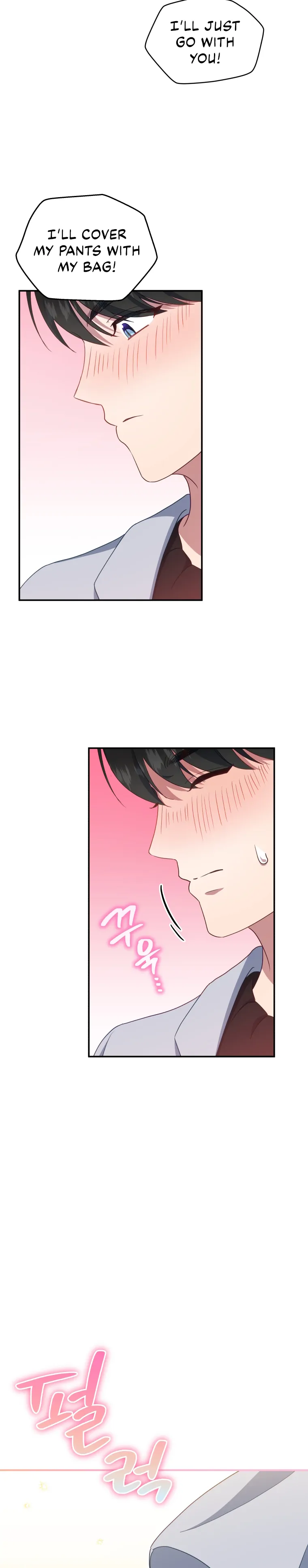 How to Gracefully Divorce a Dragon chapter 16 page 21