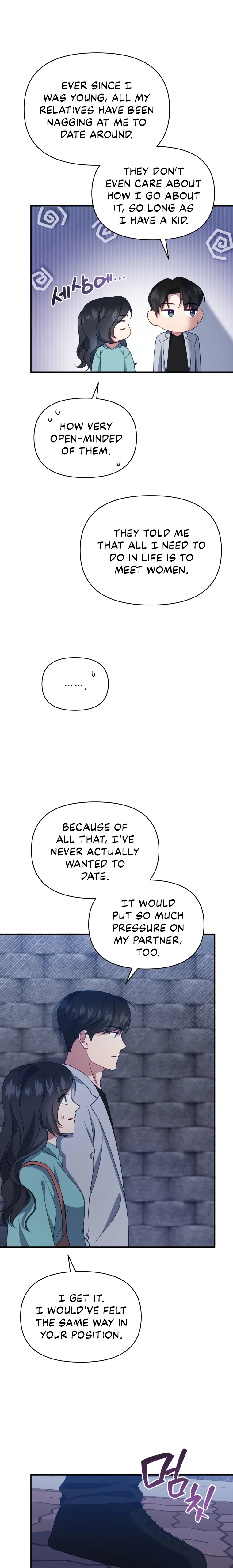 How to Gracefully Divorce a Dragon chapter 17 page 5