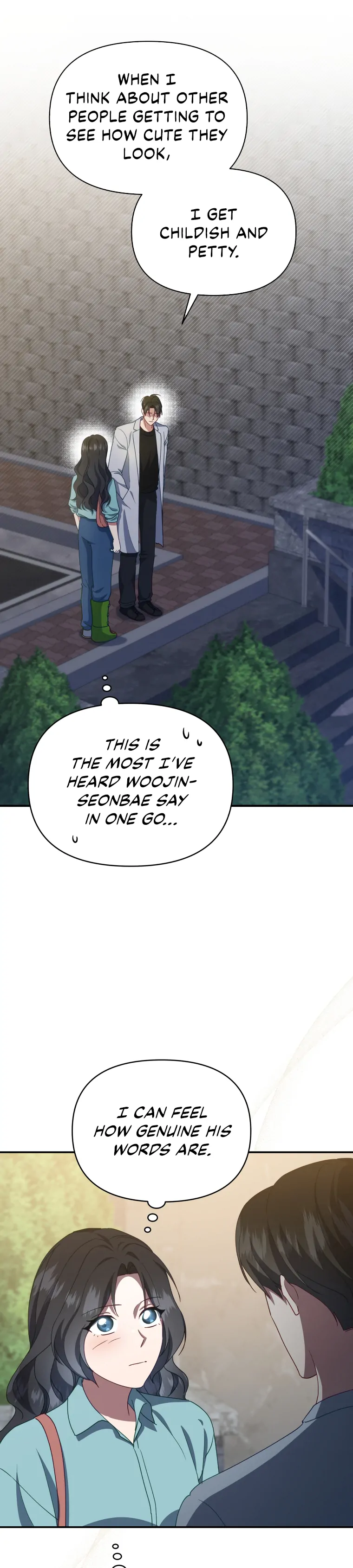 How to Gracefully Divorce a Dragon chapter 17 page 12