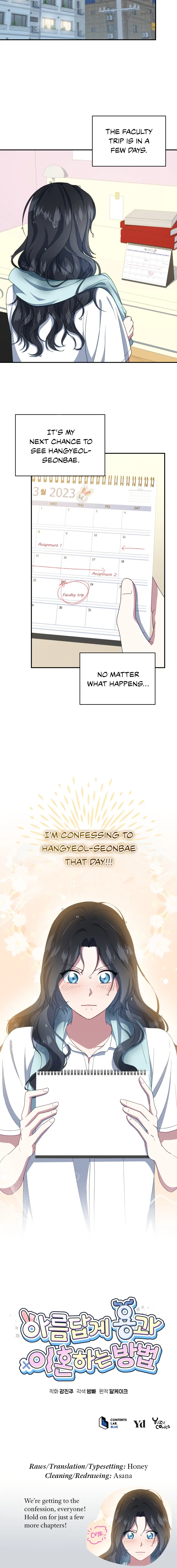 How to Gracefully Divorce a Dragon chapter 17 page 19