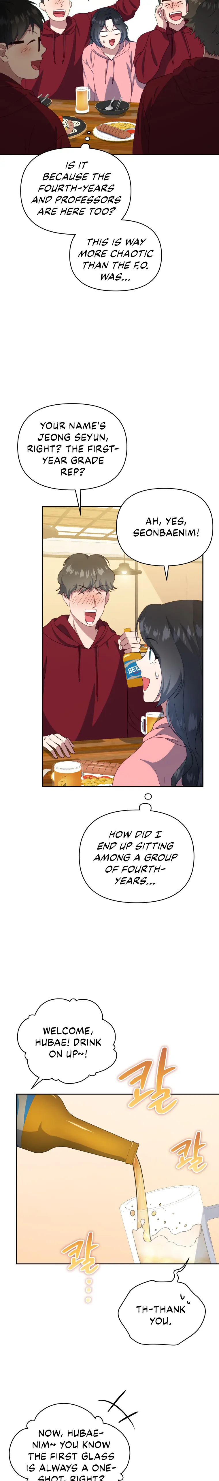 How to Gracefully Divorce a Dragon chapter 18 page 4