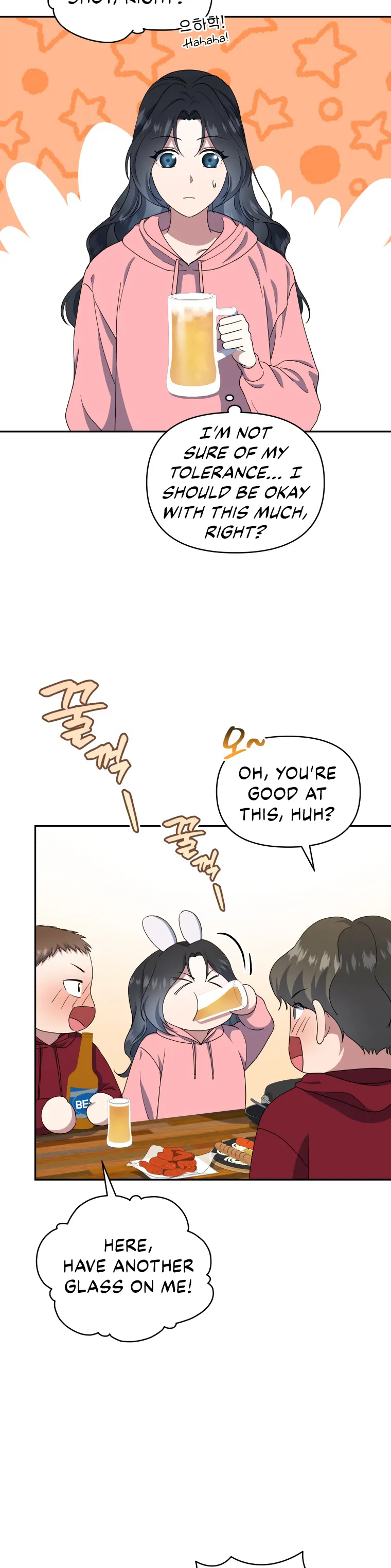 How to Gracefully Divorce a Dragon chapter 18 page 5