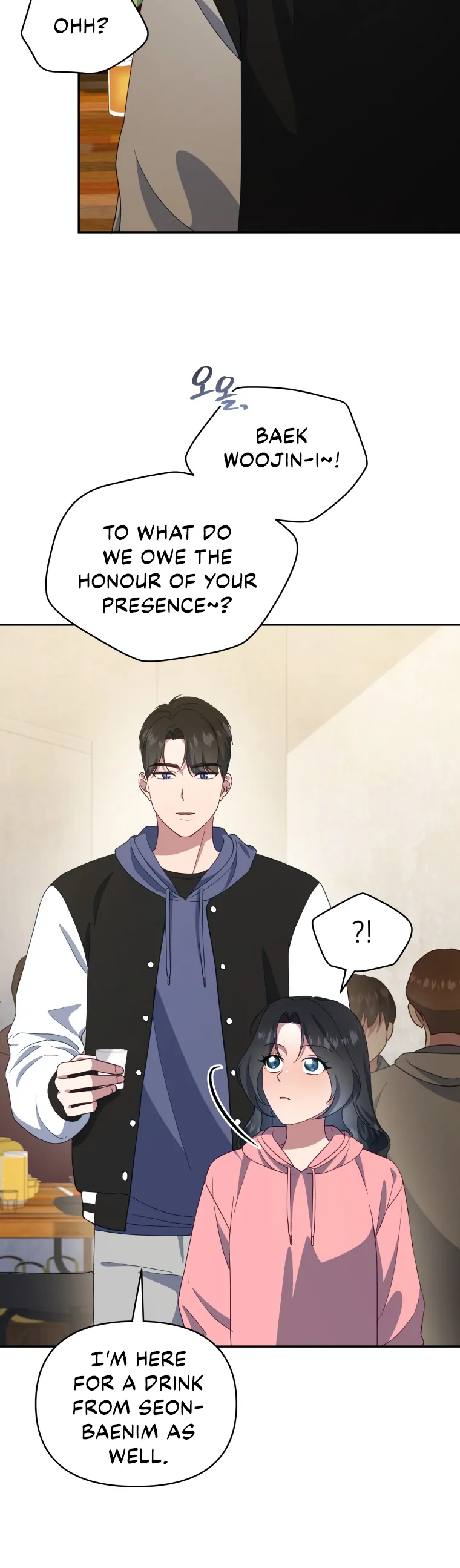 How to Gracefully Divorce a Dragon chapter 18 page 9