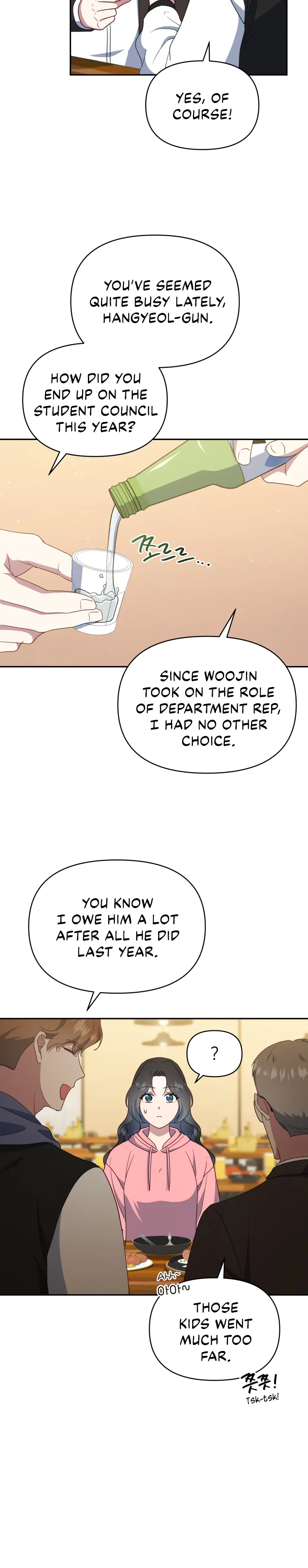 How to Gracefully Divorce a Dragon chapter 18 page 15