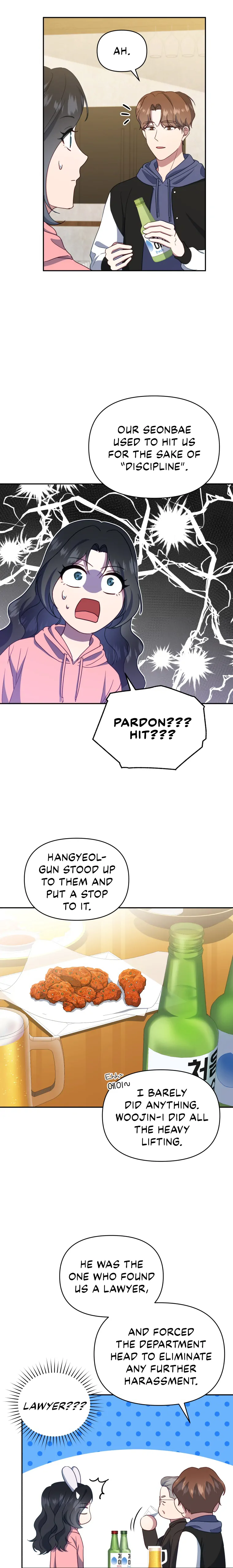 How to Gracefully Divorce a Dragon chapter 18 page 16