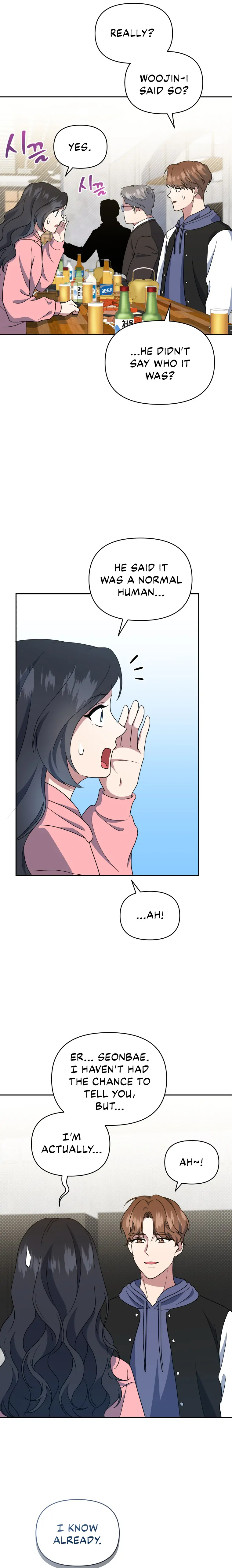 How to Gracefully Divorce a Dragon chapter 18 page 22