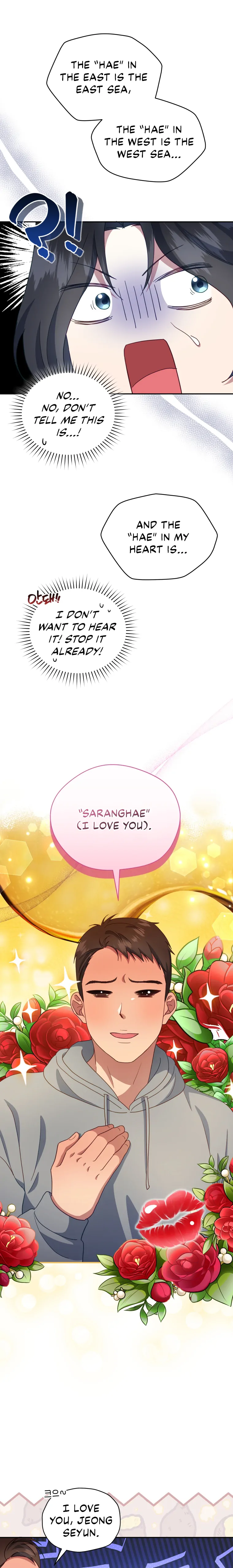 How to Gracefully Divorce a Dragon chapter 19 page 2