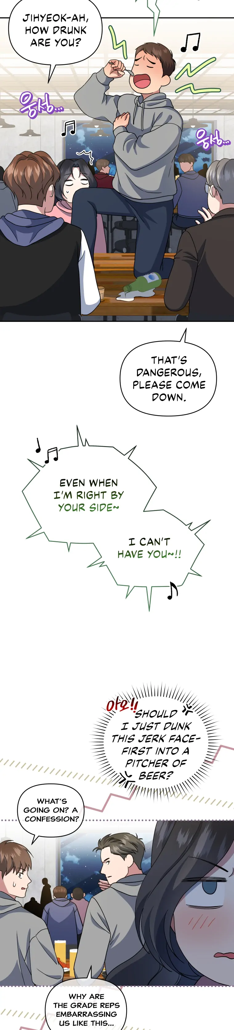 How to Gracefully Divorce a Dragon chapter 19 page 4