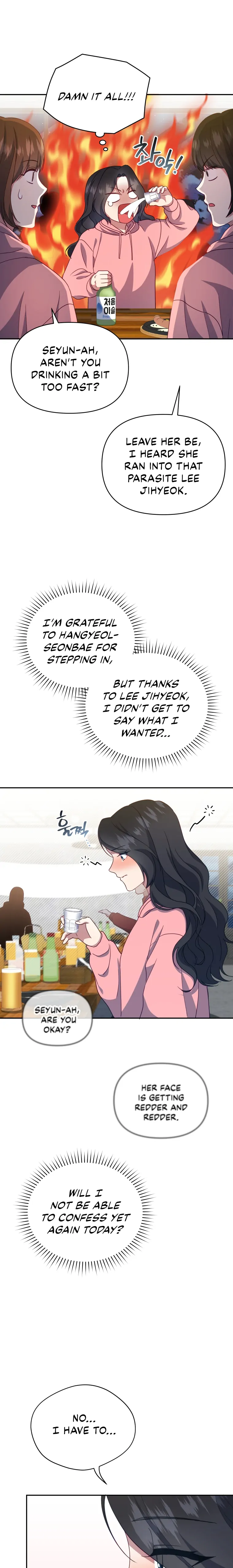 How to Gracefully Divorce a Dragon chapter 19 page 8