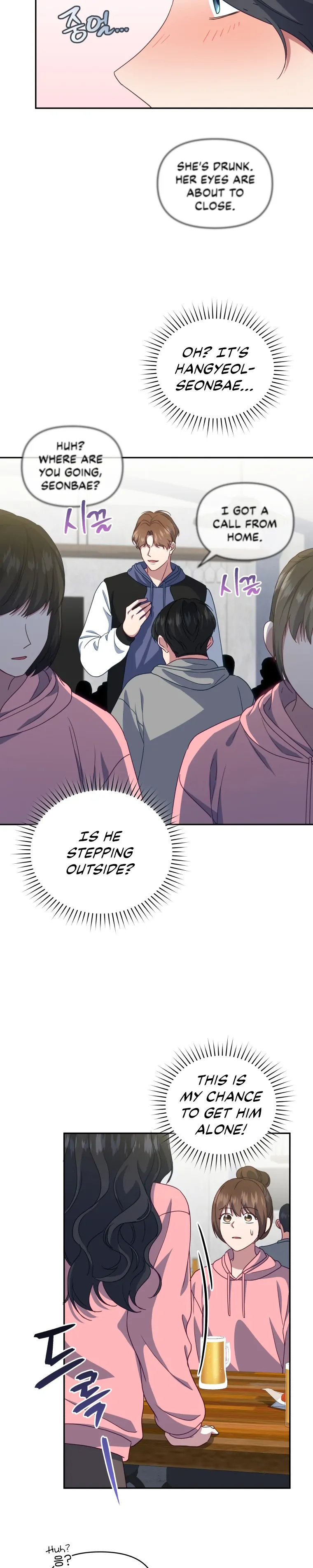 How to Gracefully Divorce a Dragon chapter 19 page 9