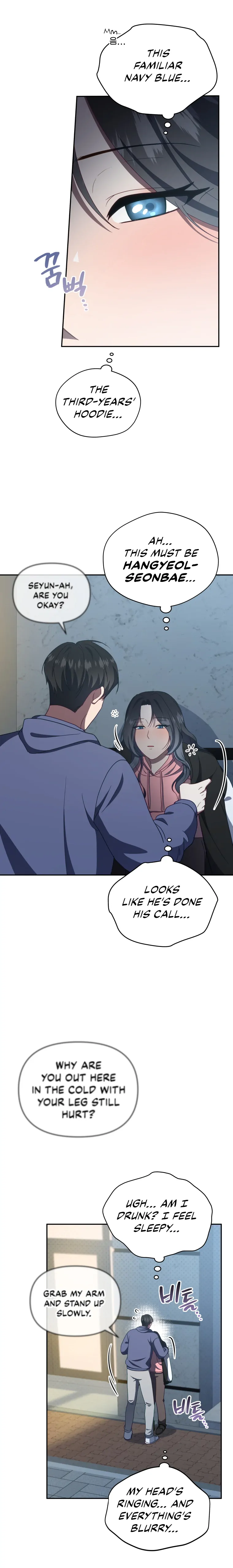 How to Gracefully Divorce a Dragon chapter 19 page 14