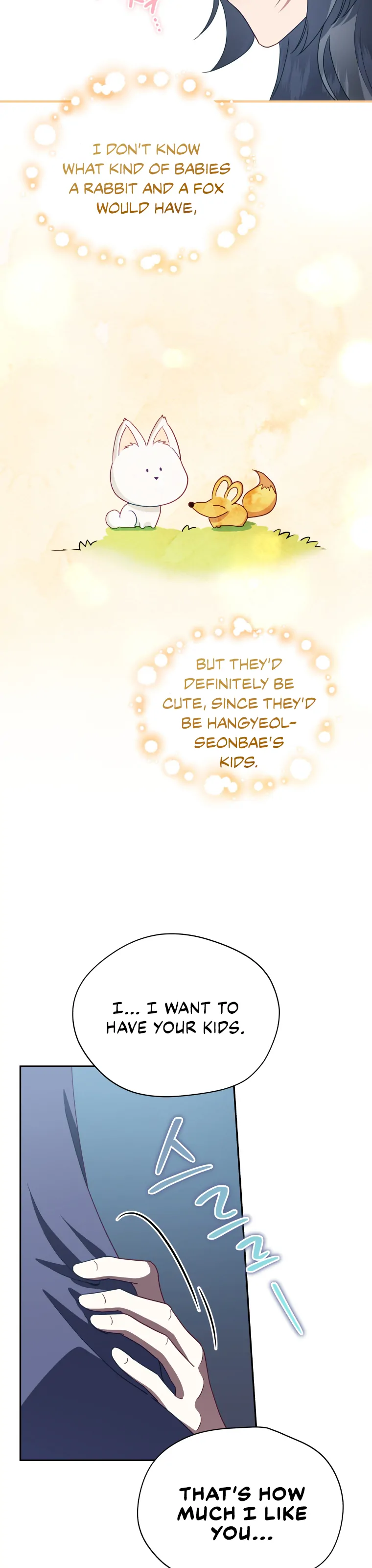 How to Gracefully Divorce a Dragon chapter 19 page 21