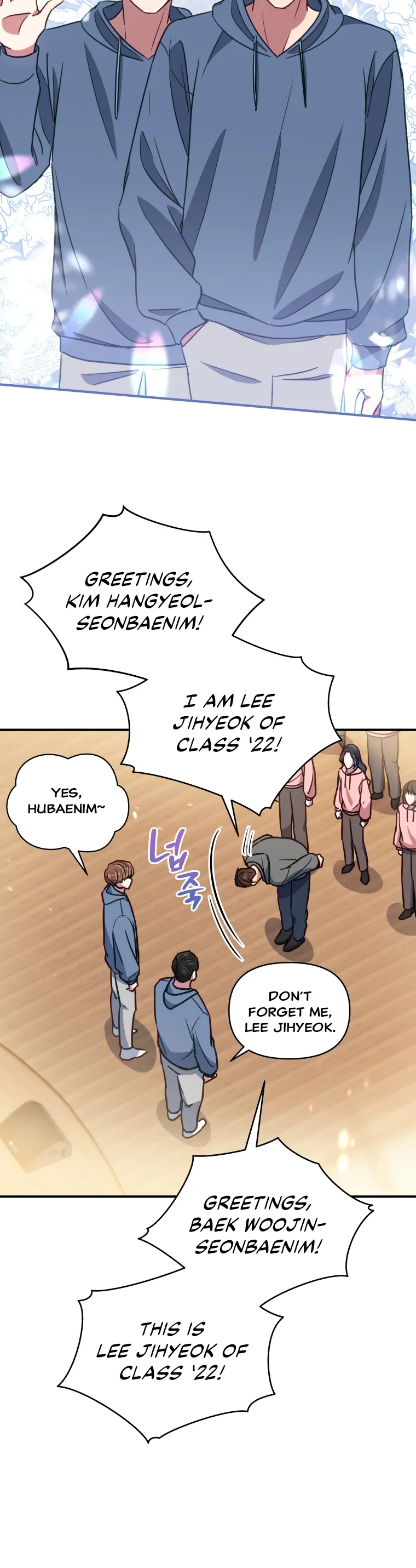 How to Gracefully Divorce a Dragon chapter 2 page 6