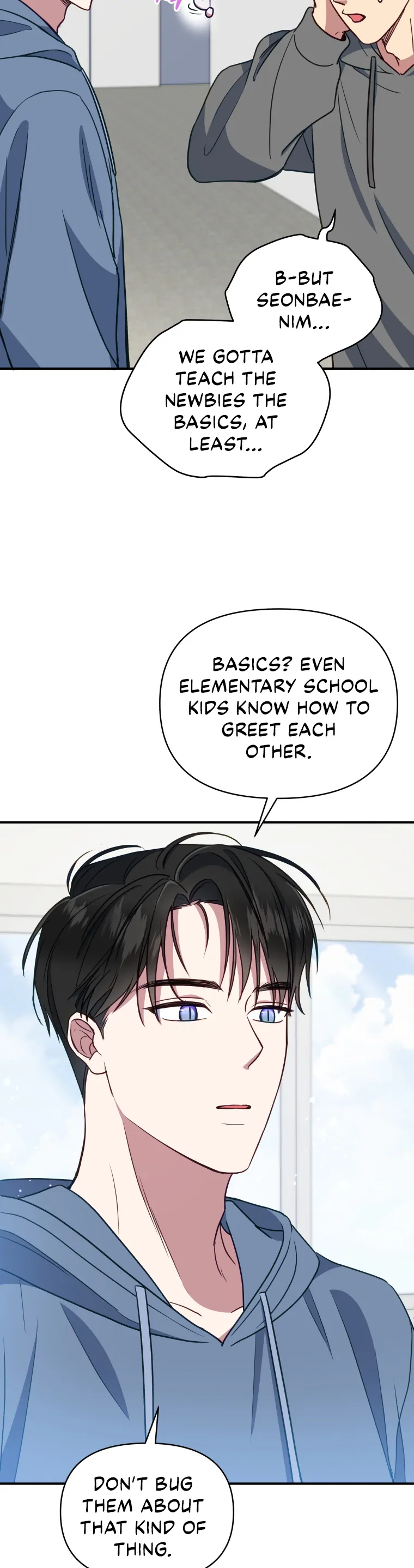 How to Gracefully Divorce a Dragon chapter 2 page 10