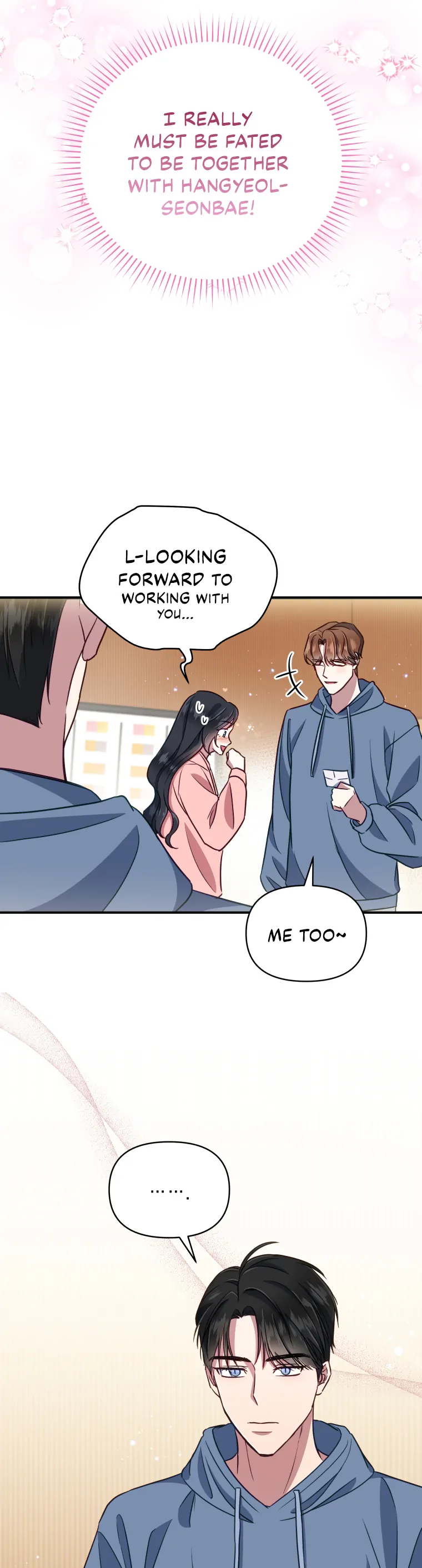 How to Gracefully Divorce a Dragon chapter 2 page 19