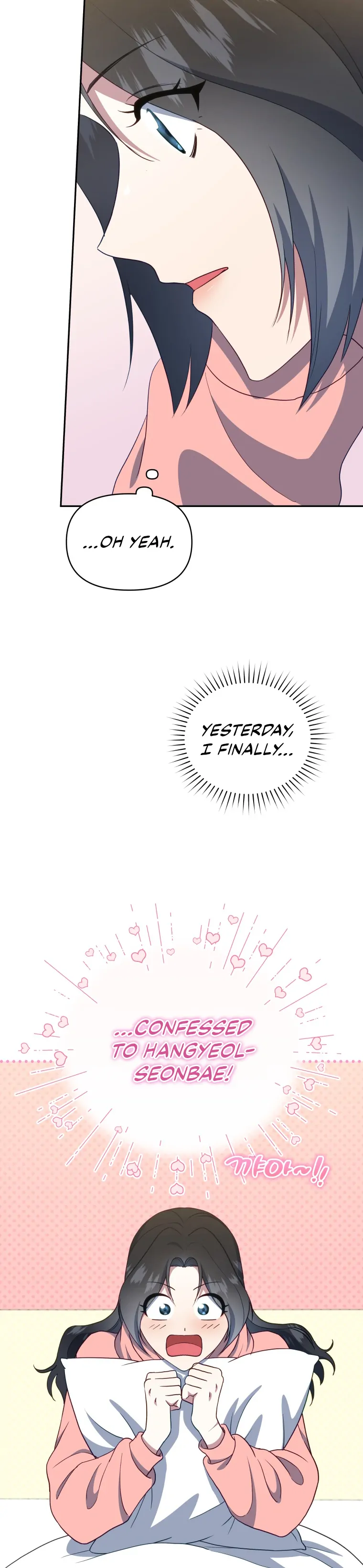 How to Gracefully Divorce a Dragon chapter 20 page 3