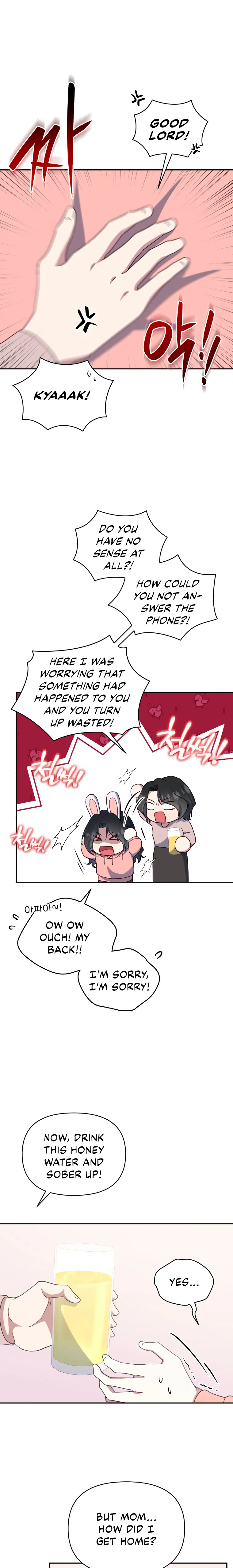 How to Gracefully Divorce a Dragon chapter 20 page 7