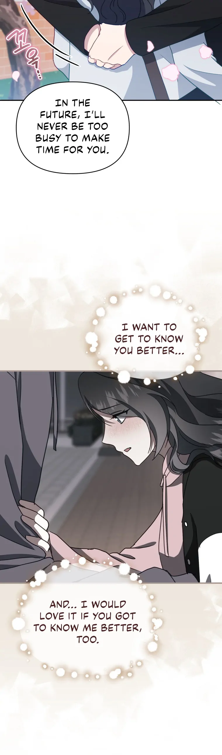 How to Gracefully Divorce a Dragon chapter 20 page 21