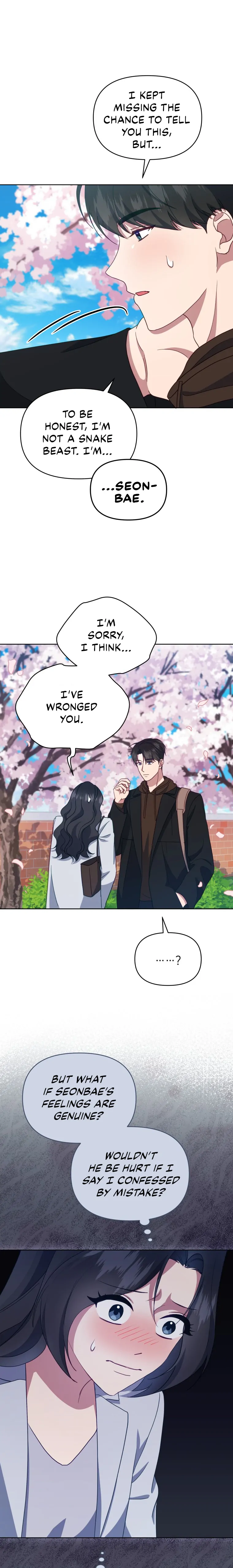 How to Gracefully Divorce a Dragon chapter 21 page 7