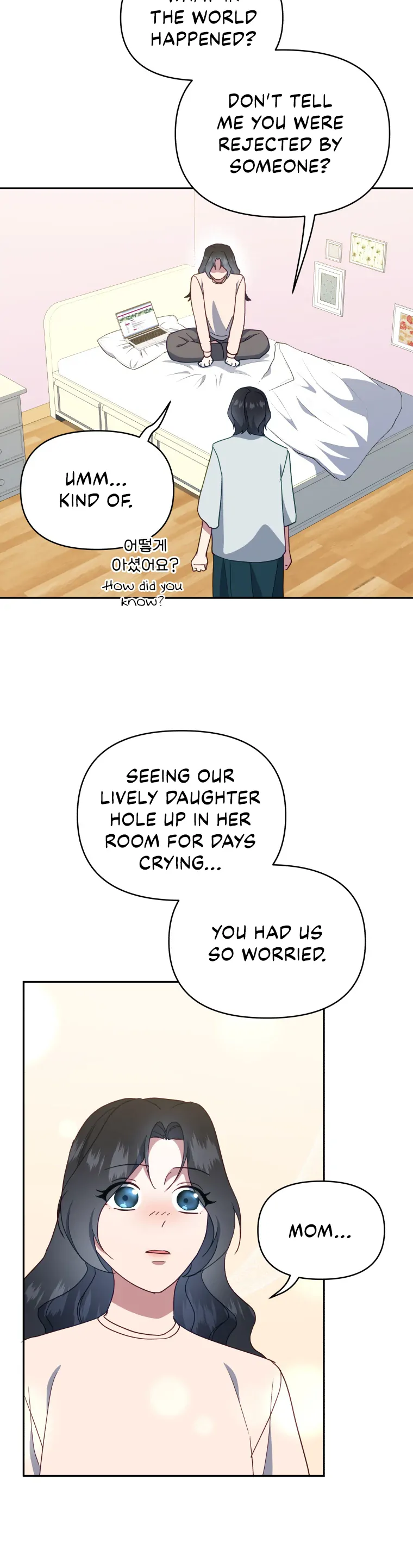 How to Gracefully Divorce a Dragon chapter 22 page 5