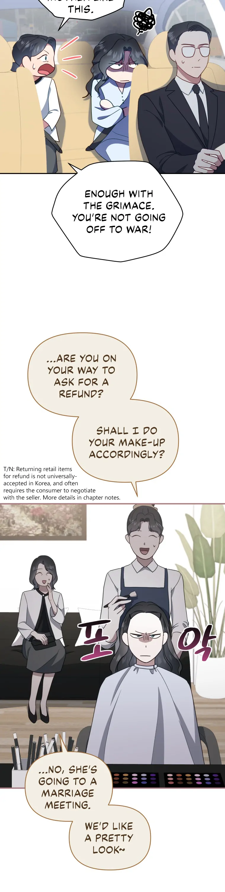 How to Gracefully Divorce a Dragon chapter 22 page 12
