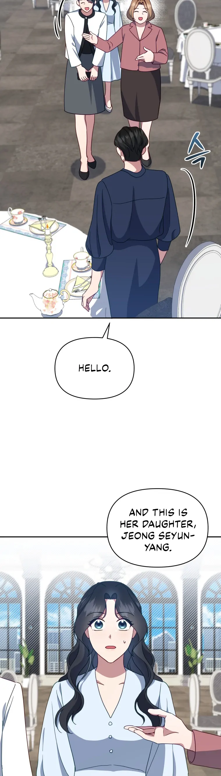 How to Gracefully Divorce a Dragon chapter 22 page 18