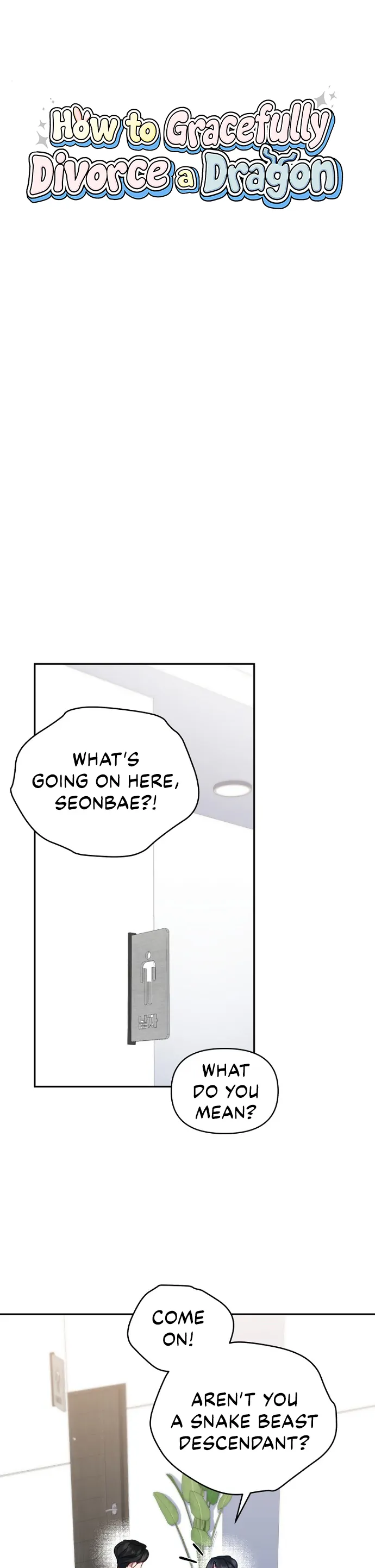 How to Gracefully Divorce a Dragon chapter 23 page 5