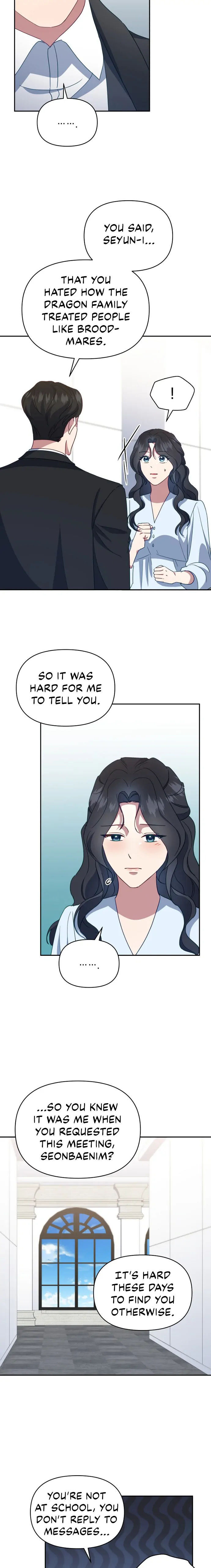 How to Gracefully Divorce a Dragon chapter 23 page 7