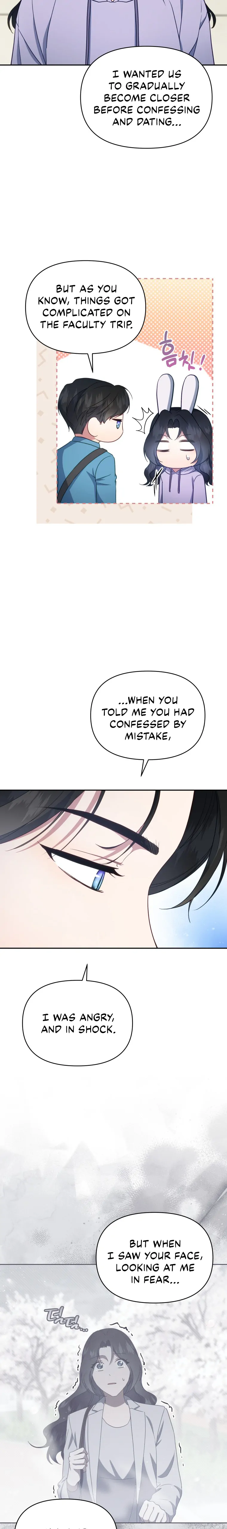 How to Gracefully Divorce a Dragon chapter 25 page 4