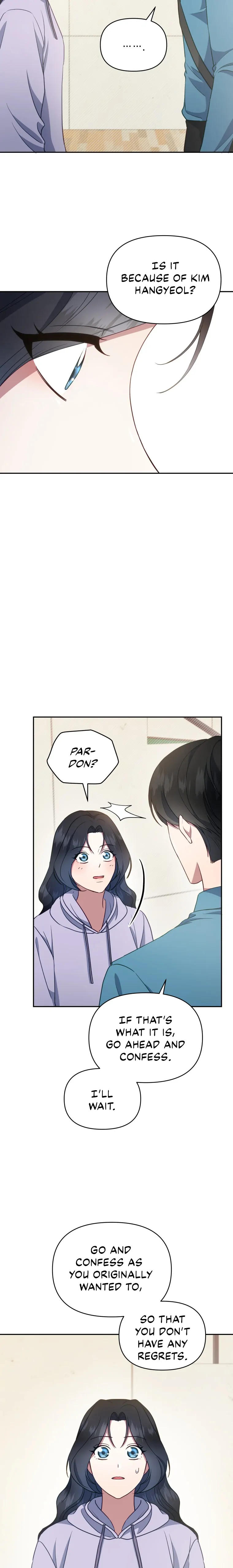 How to Gracefully Divorce a Dragon chapter 25 page 13