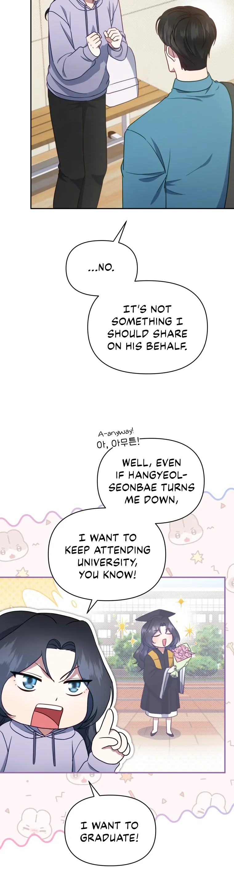 How to Gracefully Divorce a Dragon chapter 25 page 15