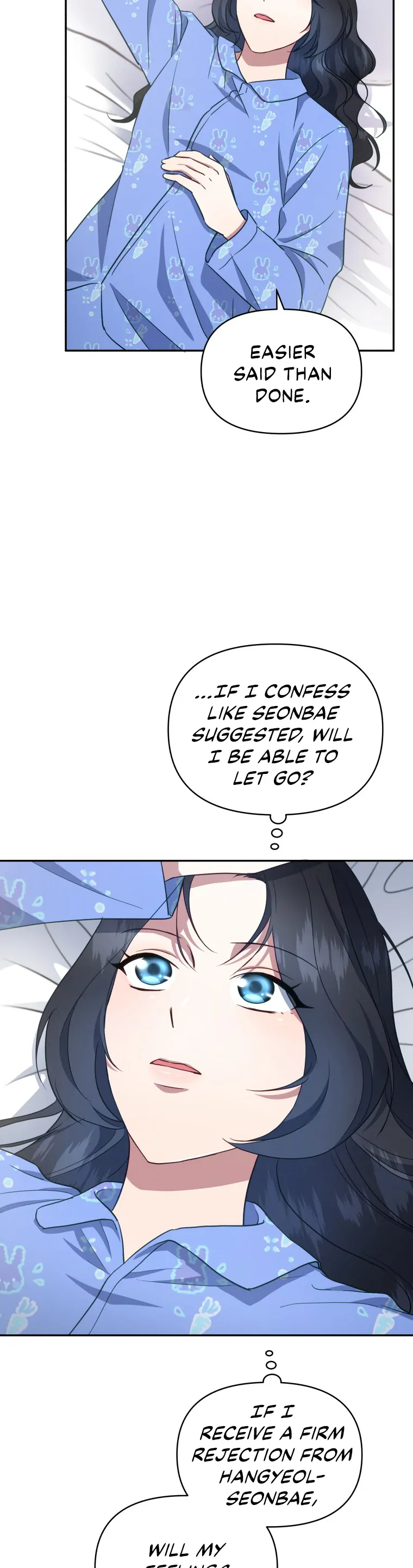 How to Gracefully Divorce a Dragon chapter 26 page 2